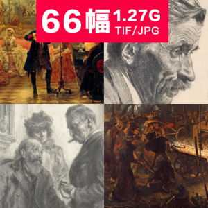 阿尔道夫·门采尔 Adolph Von Menzel 绘画高清图66幅1.27GB打包下载